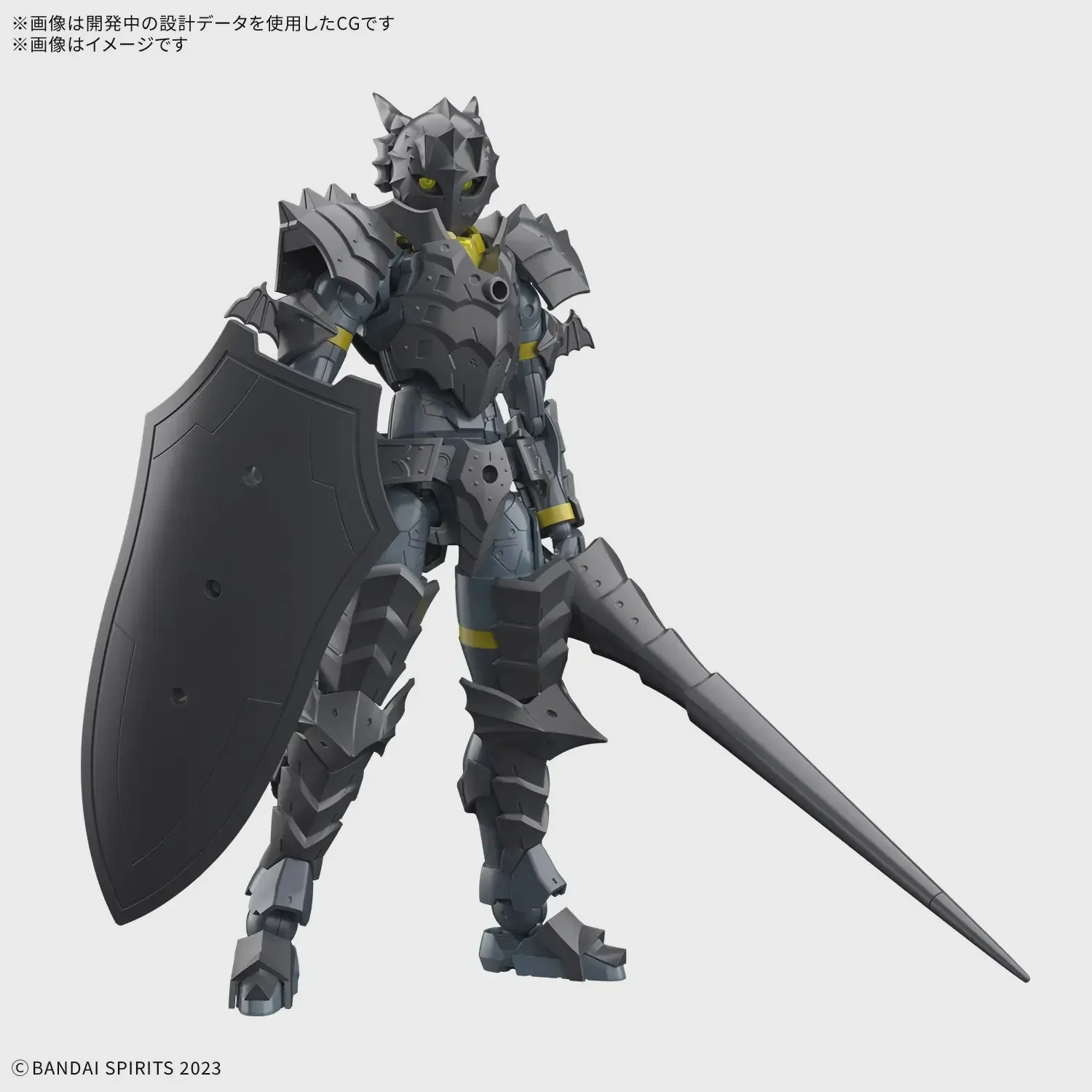 30MF Rosan Lancer - Image 2
