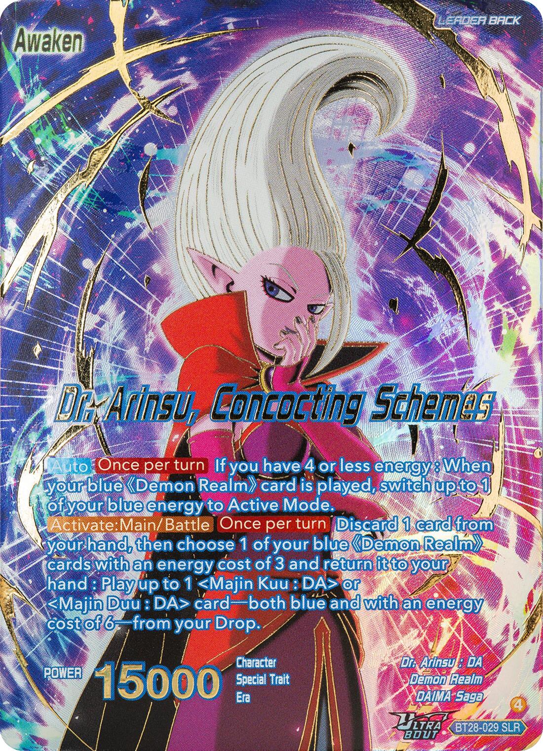 Dr. Arinsu // Dr. Arinsu, Concocting Schemes (SLR) (BT28-029) [Prismatic Clash] - Image 2