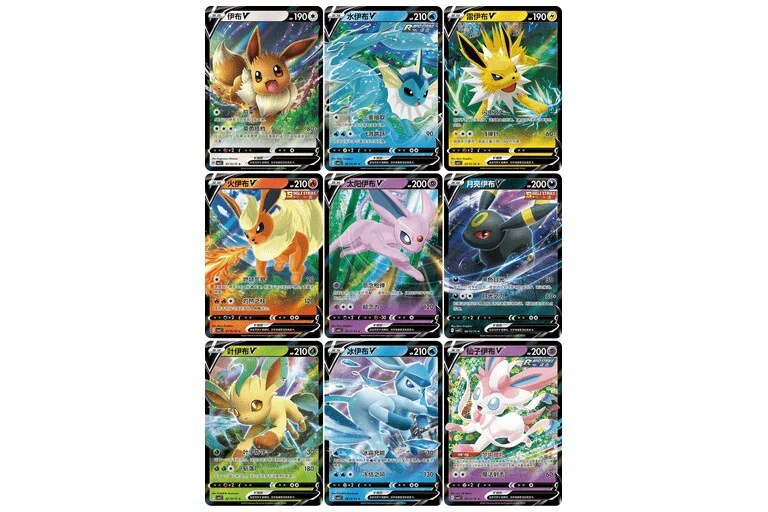 Gemstone 2 'Eevee' - Pokémon TCG Booster Box (Simplified Chinese) - Image 4