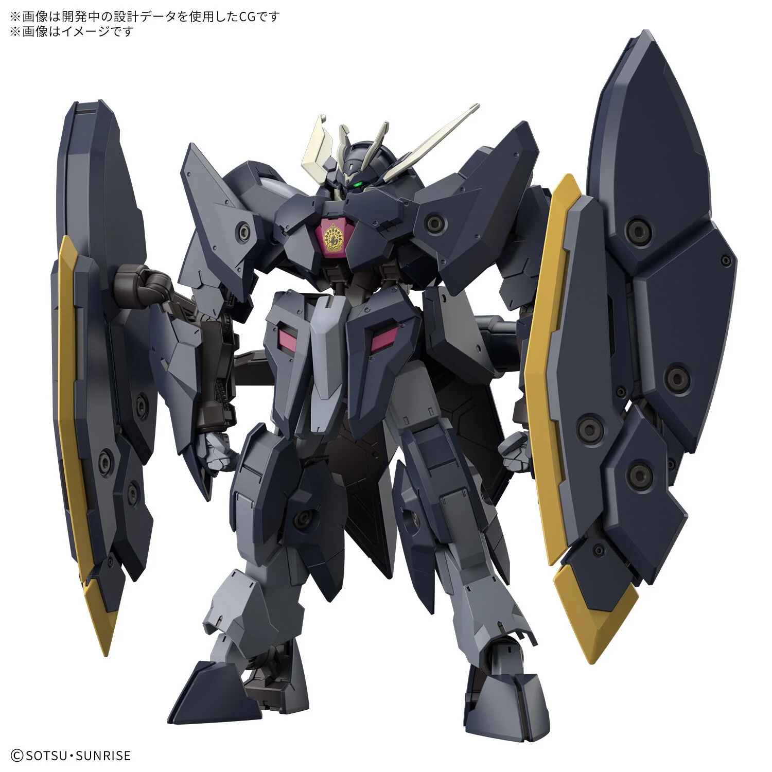HG 1/144 GUNDAM ZAGAN - Image 2