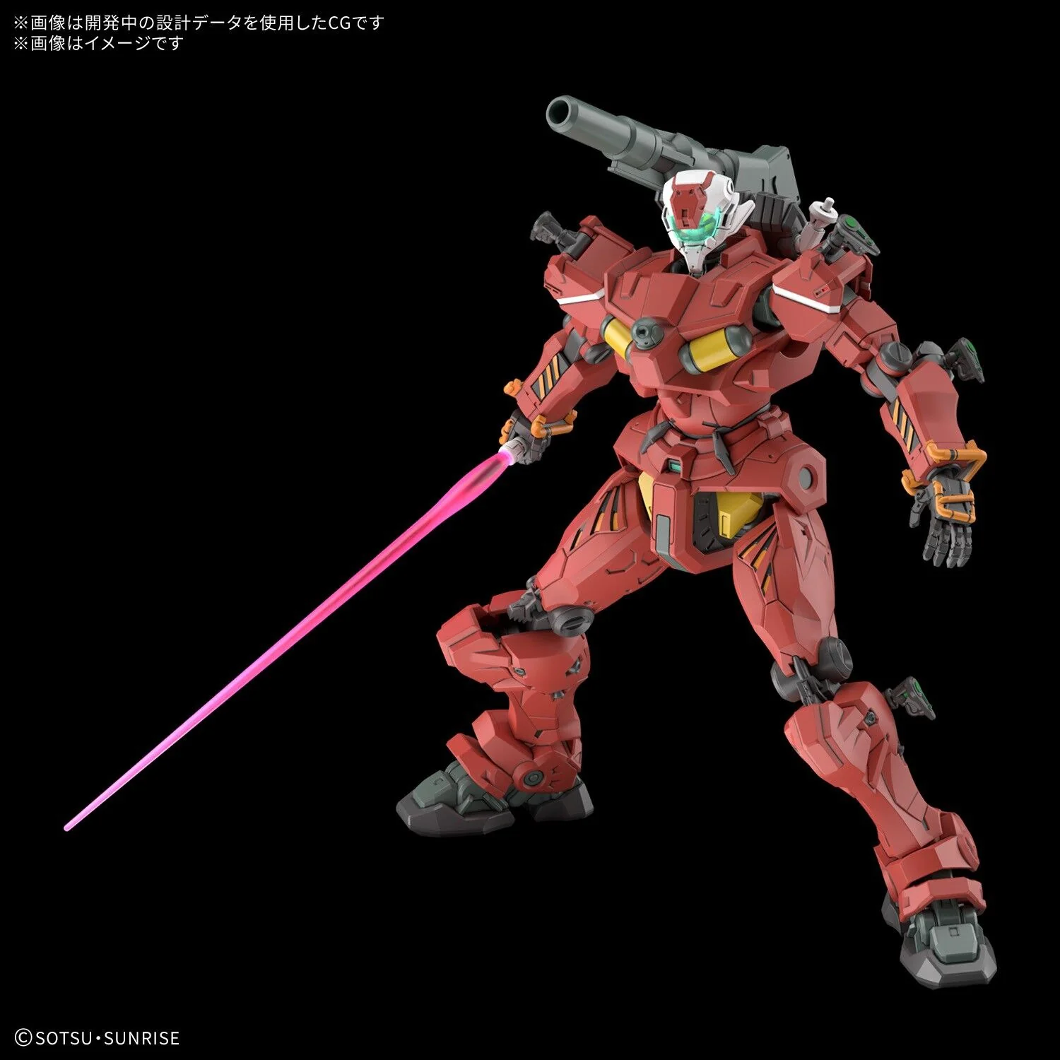 Bandai HG 1/144 Light-Type Guncannon - Image 4