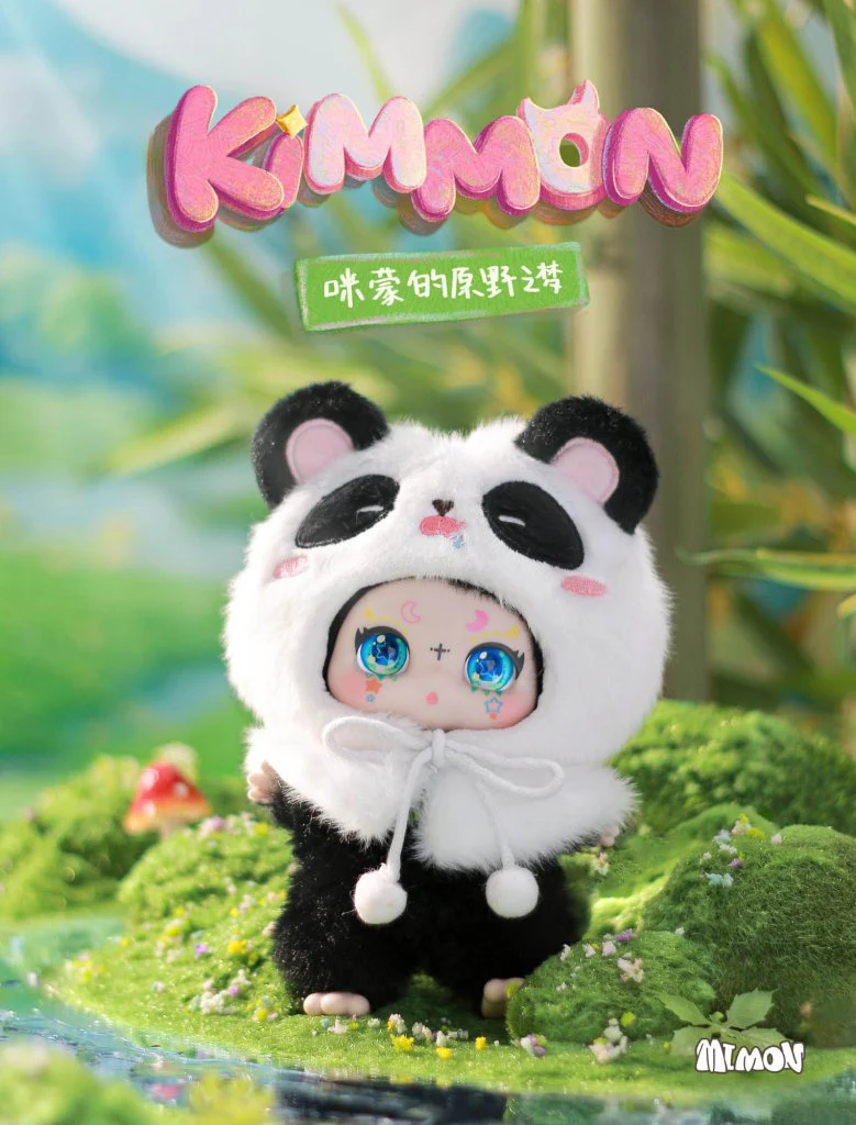 KIMMON Dreams of the Wilderness Collectible Mystery Box Plush - Image 3