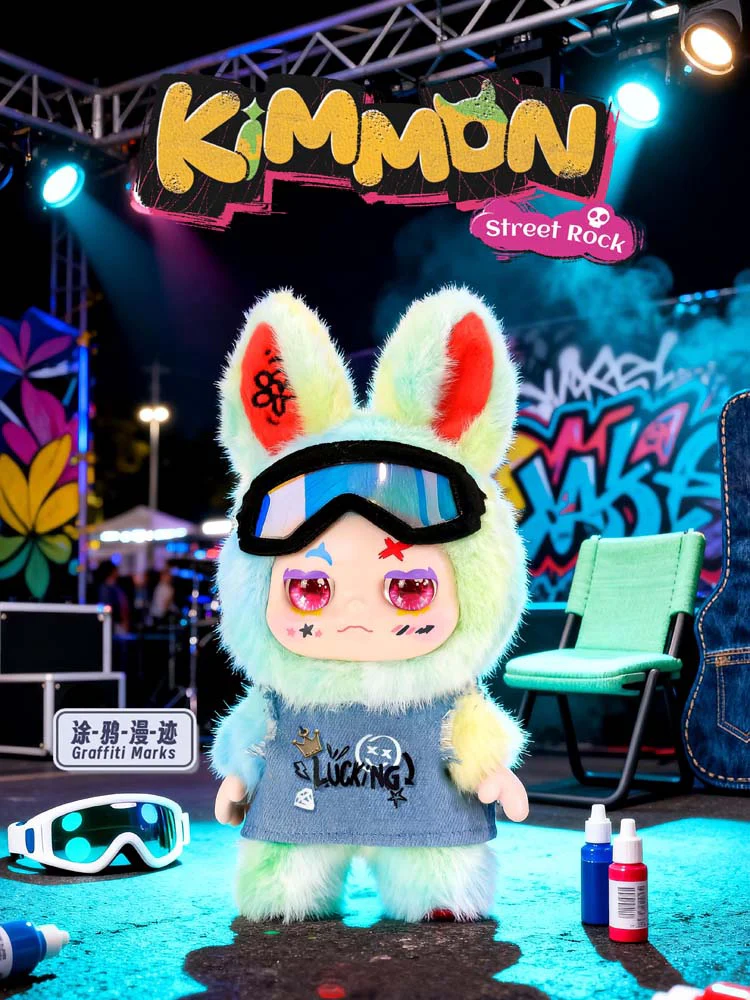 KIMMON- Street Rock - Image 4