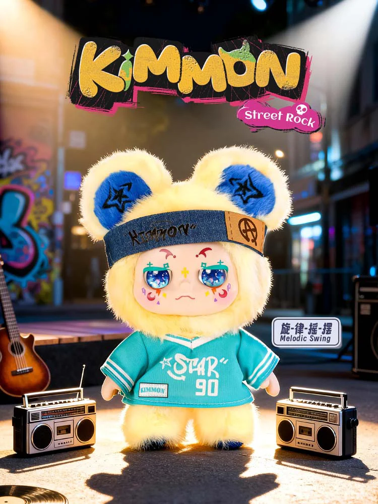 KIMMON- Street Rock - Image 7
