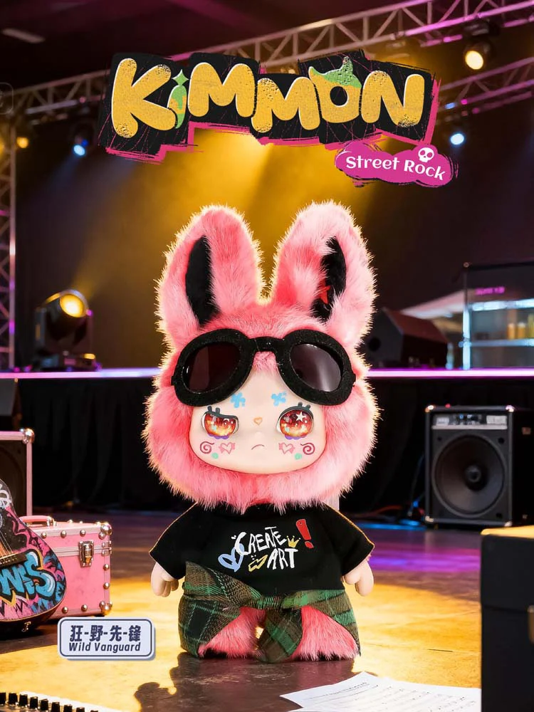 KIMMON- Street Rock - Image 8