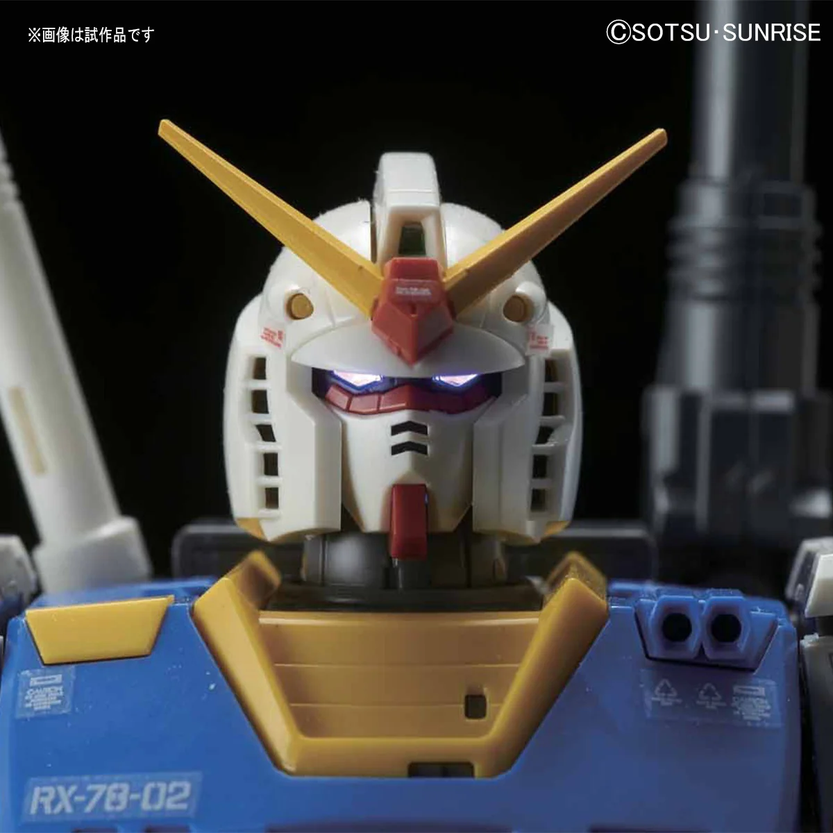MG 1/100 RX-78-02 Gundam (The Origin) - Image 4