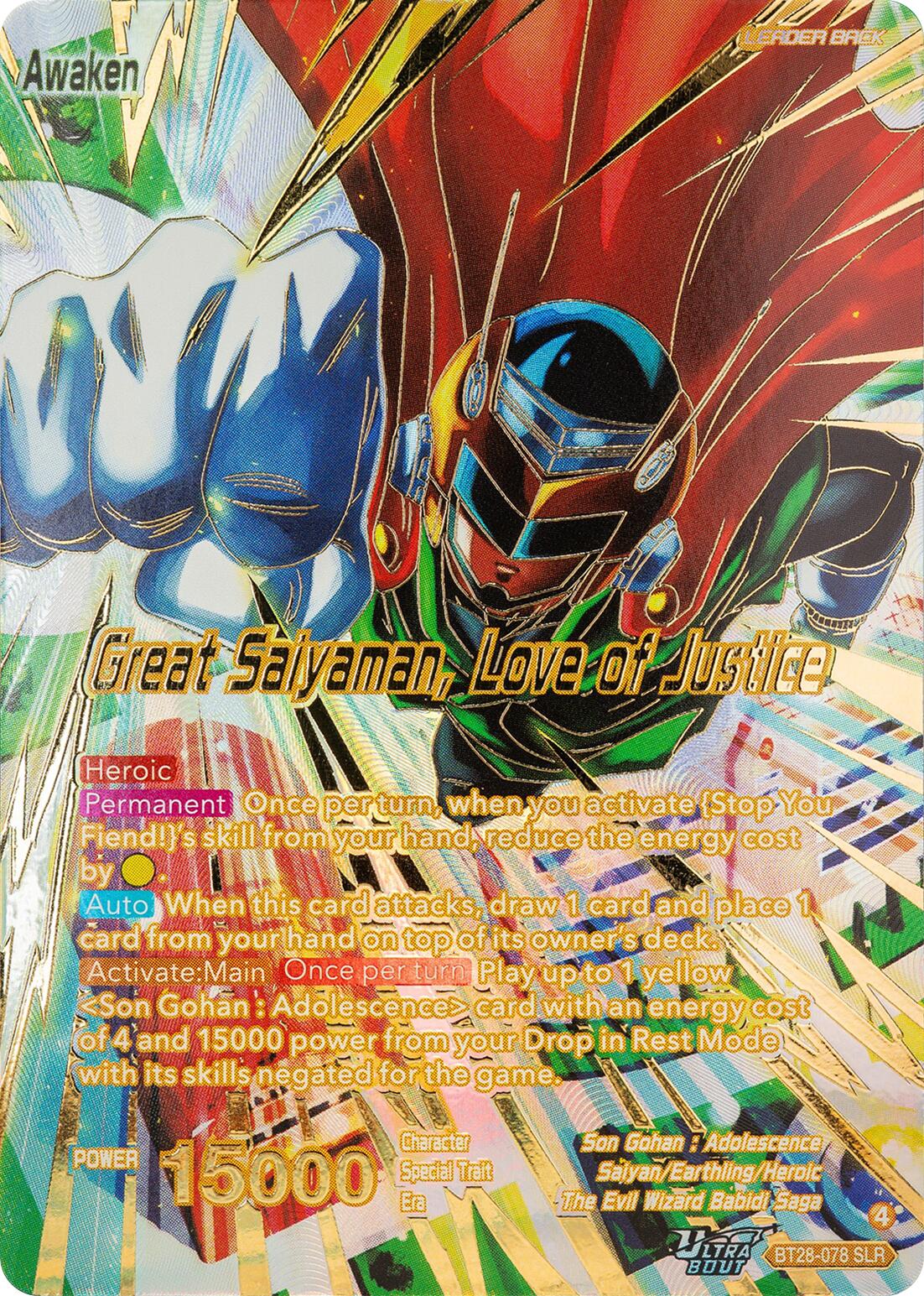 Son Gohan // Great Saiyaman, Love of Justice (SLR) (BT28-078) [Prismatic Clash] - Image 2