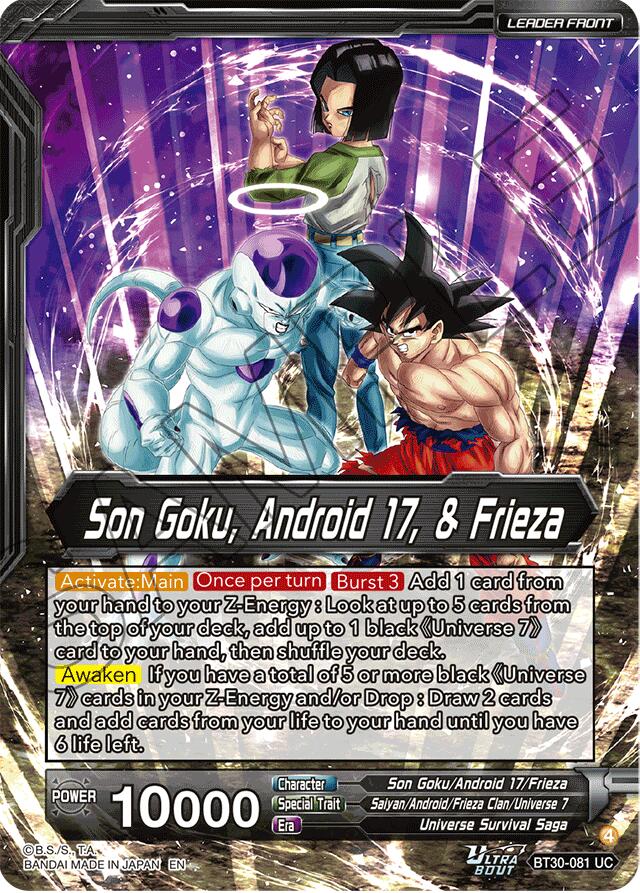 Son Goku, Android 17, & Frieza // Universe 7 Team-Up (SLR) (BT30-081) [Three Glorious Fighters] - Image 2