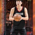 Topps NBA Basketball Chrome 2025/2026 Mega Box - Image 4