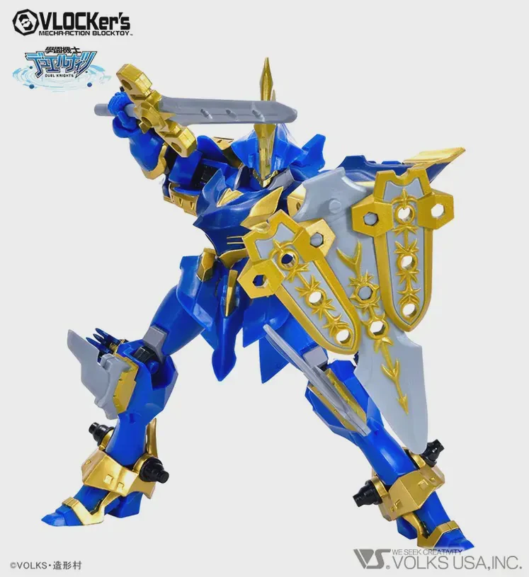 VLOCKer's DUELKNIGHTS No.001 Starter pack Blue Knight Sword - Image 2