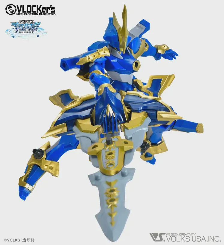 VLOCKer's DUELKNIGHTS No.001 Starter pack Blue Knight Sword - Image 3