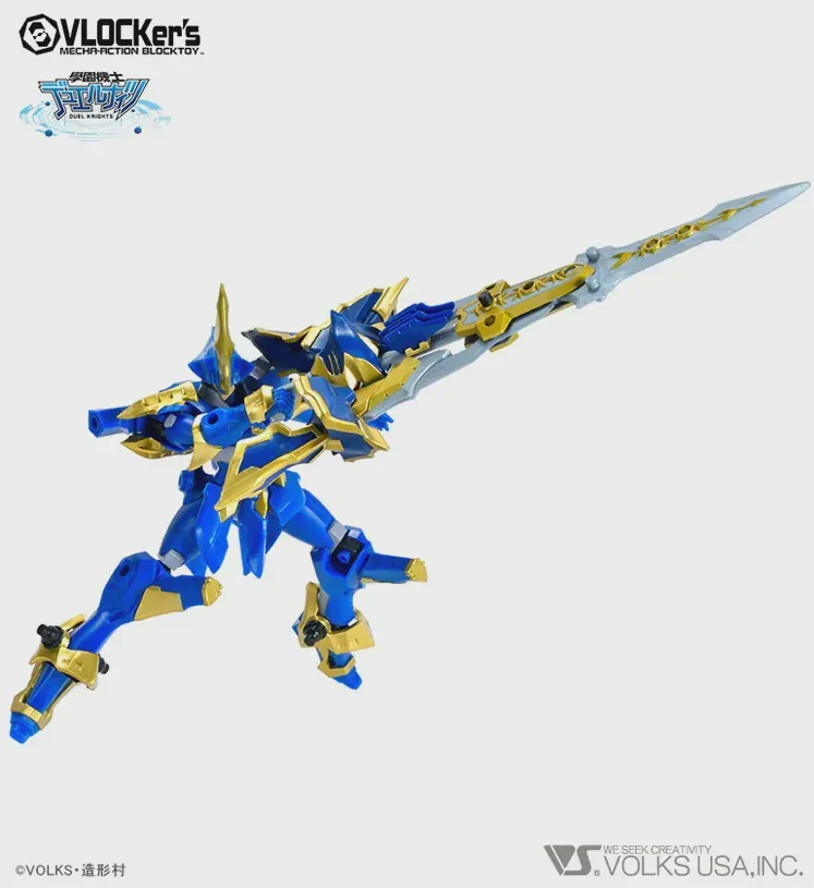 VLOCKer's DUELKNIGHTS No.001 Starter pack Blue Knight Sword - Image 4