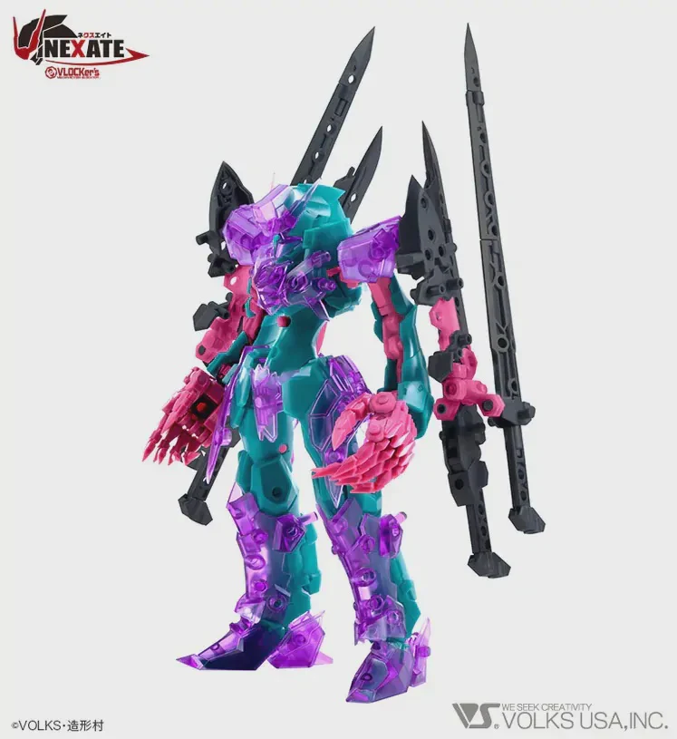 VLOCKer's NEXATE PRIME V-RAID Green/Clear Purple ver. Plastic Model Kit