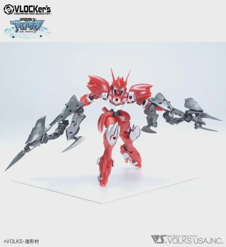 VLOCKer's Starter Pack Red Night B Set - Image 3